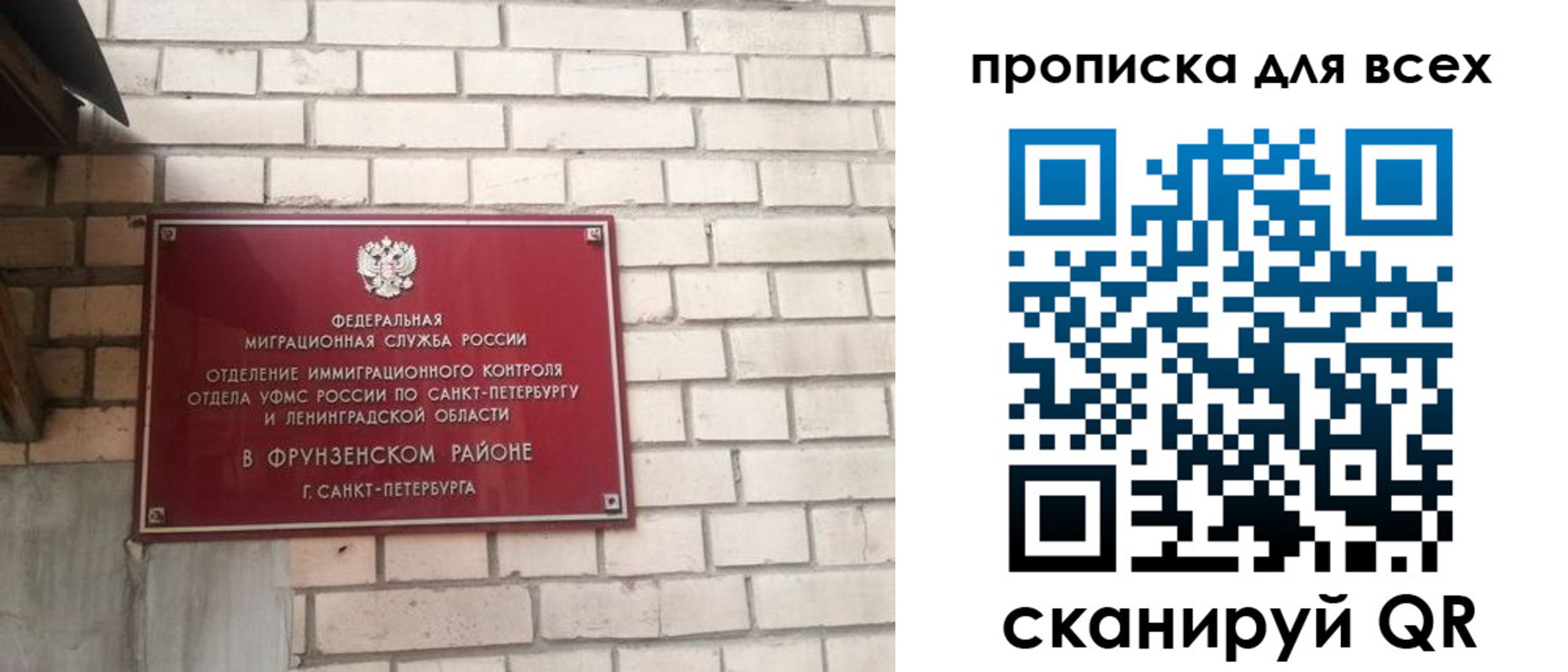 форма 3 в Озёрах