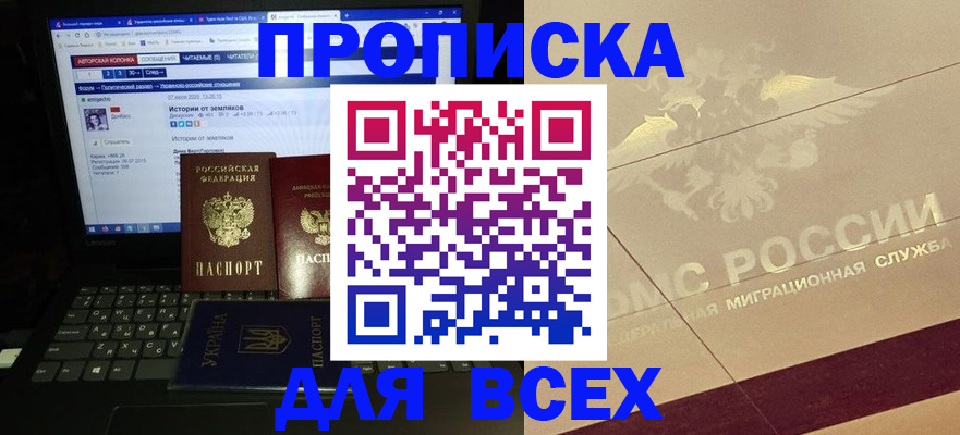 форма 3 в Озёрах